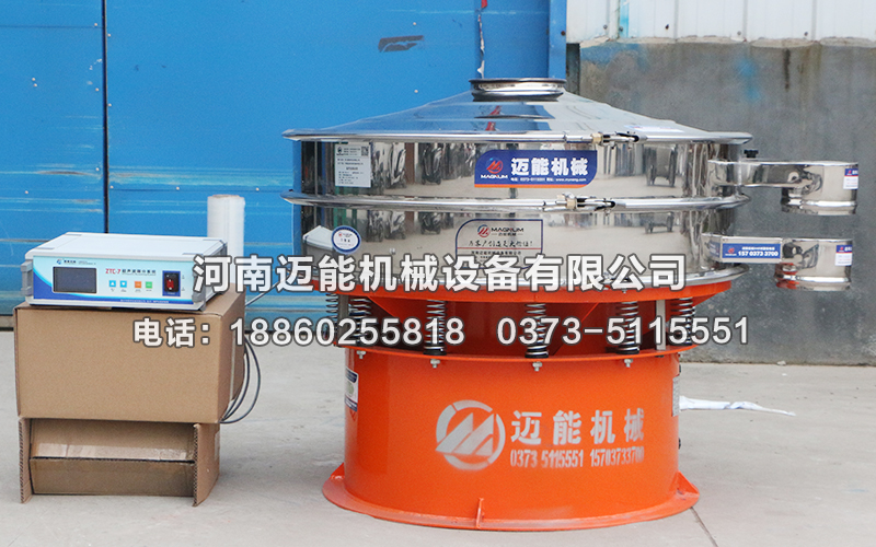 綏化市電池材料超聲波振動(dòng)篩已發(fā)貨，請(qǐng)萬(wàn)經(jīng)理注意查收！