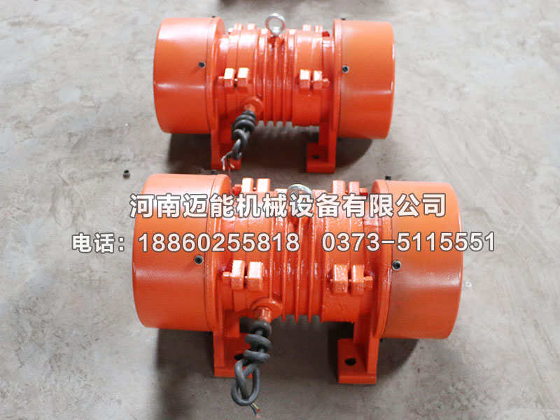 YZU-8-4A型振動電機已發貨南京，請趙經理注意查收！