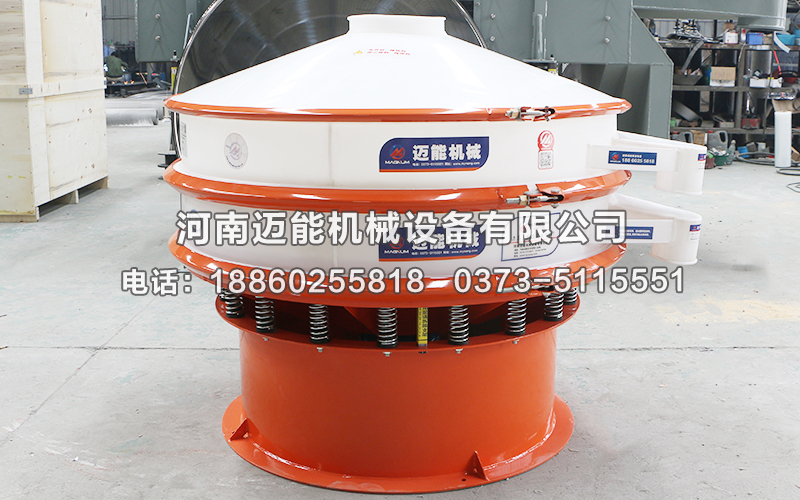有機(jī)膨潤土塑料振動(dòng)篩價(jià)格多少錢一臺(tái)？