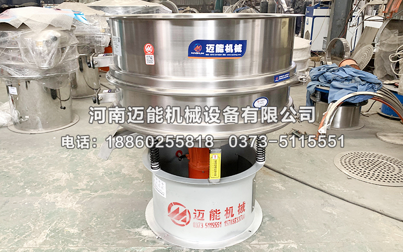 高頻振動(dòng)篩在淀粉膠過濾除雜中的應(yīng)用