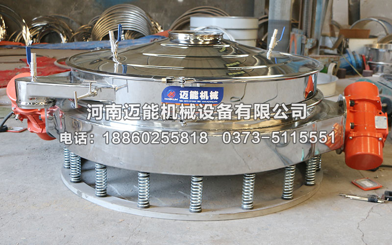 精草銨膦原藥直排篩已發貨四川