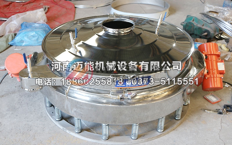 1200型精草銨膦原藥直排篩