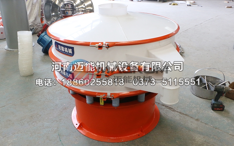 1000型焦亞硫酸鈉粉末塑料振動篩